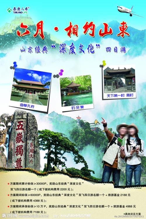 史迪尔门学院理工科文凭证书